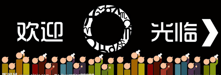 图片20150630082204