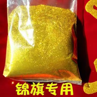 微信图片_20231110090909