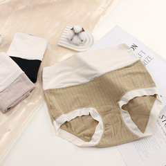 新款大碼女士高腰內褲 螺紋無痕透氣撞色提臀包臀收腹三角褲批發