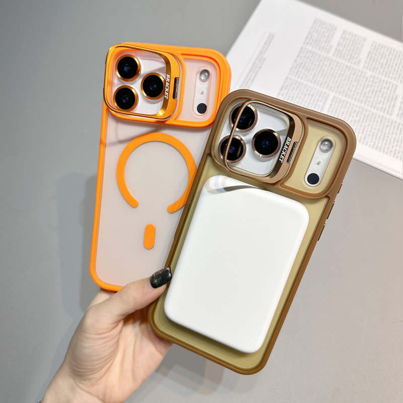 适用iPhone17PRO磁吸手机壳U1镜头金属支架苹果17磨砂防摔保护套|undefined