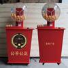 Phil.Electric analog fully automatic artifact shaking machine double -color ball table tennis lottery lottery lottery lottery lottery