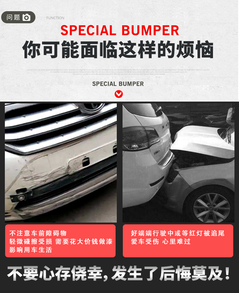 Suitable for Mitsubishi Outlander front bumper guard, front bar, 13-22 models, front and rear bumper anti-collision protection, modified rear bar
