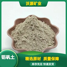 ����ˮ���ͻ�������X�\���� �մɻ��W���I䓏S�øߺ����X�\��