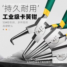 �S�҃��Ó�Ȧ�QС��e�����Q���ɴ�ȫ�Ӄ��⿨�h�ȿ��Q�S��̖�๦