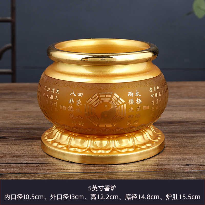 펄 골드- 5inch /조각