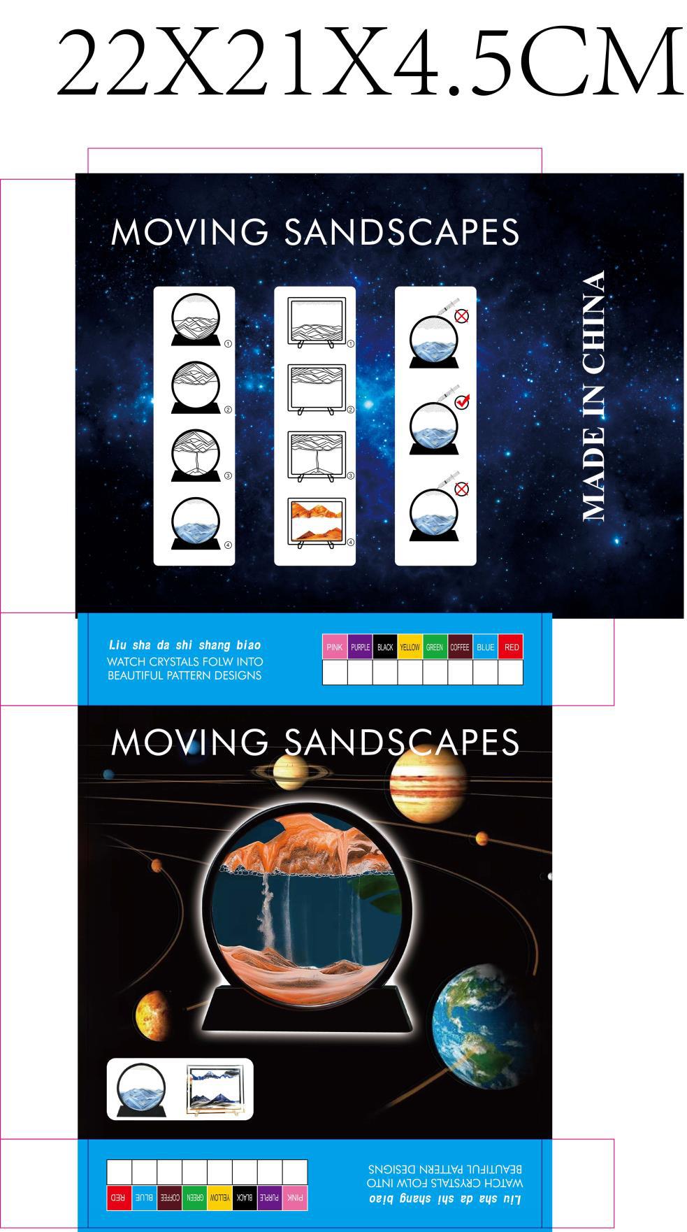 微信图片_20231216230337