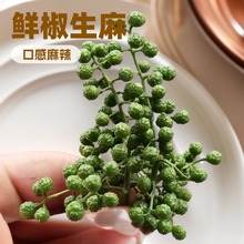 F؛ؑcrٽĴخaFժr齷rr