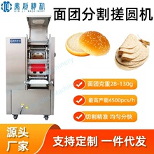 �B�m��F�։K�C�L�A�C����։KԴ�^�S��ī����ṷ���a��