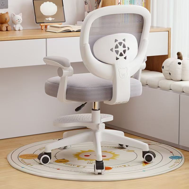 Comfortable Long-Sitting Office Chair, High-Quality Adjustable Chair for Primary School Students, Writing Chair, Home Study Chair for Students