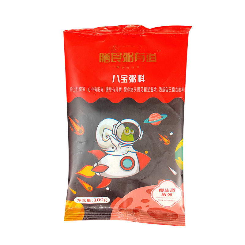 裕谷米場八宝粥材料五穀雑穀栄養朝食五黒粥材料粗粒八宝米100g|undefined