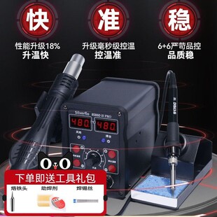 ʟL̨һ8586DS֙CFaز𺸽F