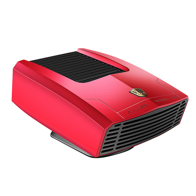 Car Heater, Mini Digər kiçik elektrik cihazlar - l2201-sport-red-12v