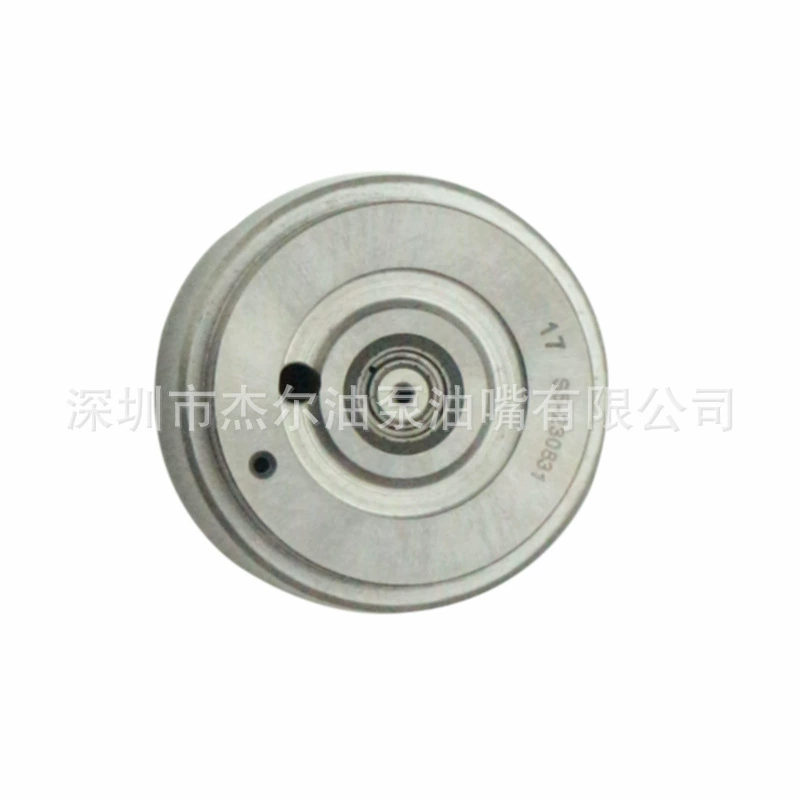 Пластина клапана Denso G4, подходит для форсунки 23670-0E010 23670-0E020 B1112