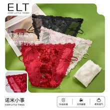 星光刺绣 ～丝绒细带镂空纯欲蕾丝内裤低腰三角裤女生纯棉裆性感