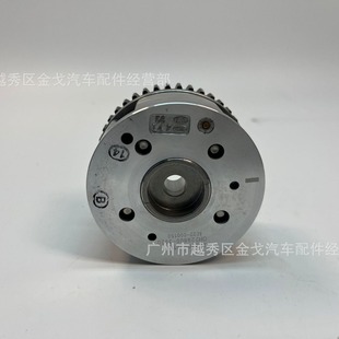2435003100 Suitable for Hyundai Kia Hyundai K2 Huanchi continuously variable valve timing/exhaust