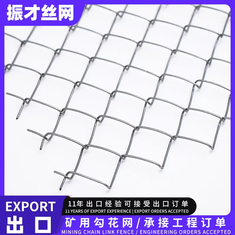 镀锌铁丝网果园钢丝勾花网牛羊养殖活络铁丝网隔离防护