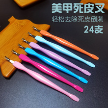 ��Ƥ�治�P䓲��^ȥ��Ƥȥ���������o����Ƥ�����������ȥ��Ƥ�S