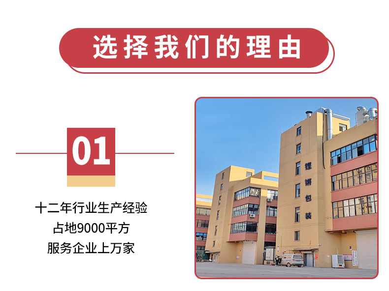 详情_04.jpg