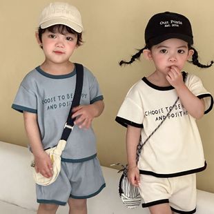 ��ͯ�ļ��\�����b�A���Ůͯ���e2026�¿����b��������ͯ�����ѝ