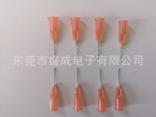 供應12#卡口針頭，平口針，可做非標長度，點油頭，點膠咀