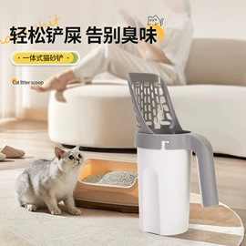 猫猫窝/笼/垫;猫猫玩具;狗狗清洁