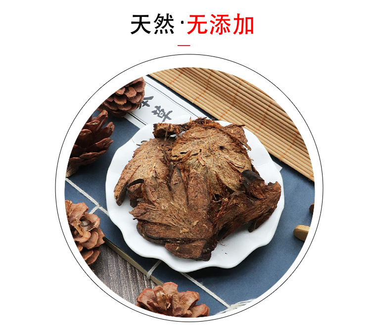 Dried Guan Zhong Rhizome 200g Natural Herbal Tea Ingredient for Decoction and Infusion quality and texture
