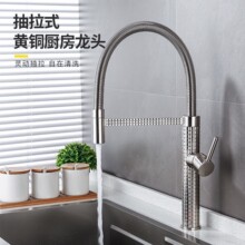 �羳�~о�N�����ˮ���^�������D���N�l���ɳ�����sϴ�������^