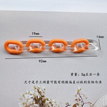 ��ɫU��朗l���֙C朱�������Ʒ�����19*14mm������8���