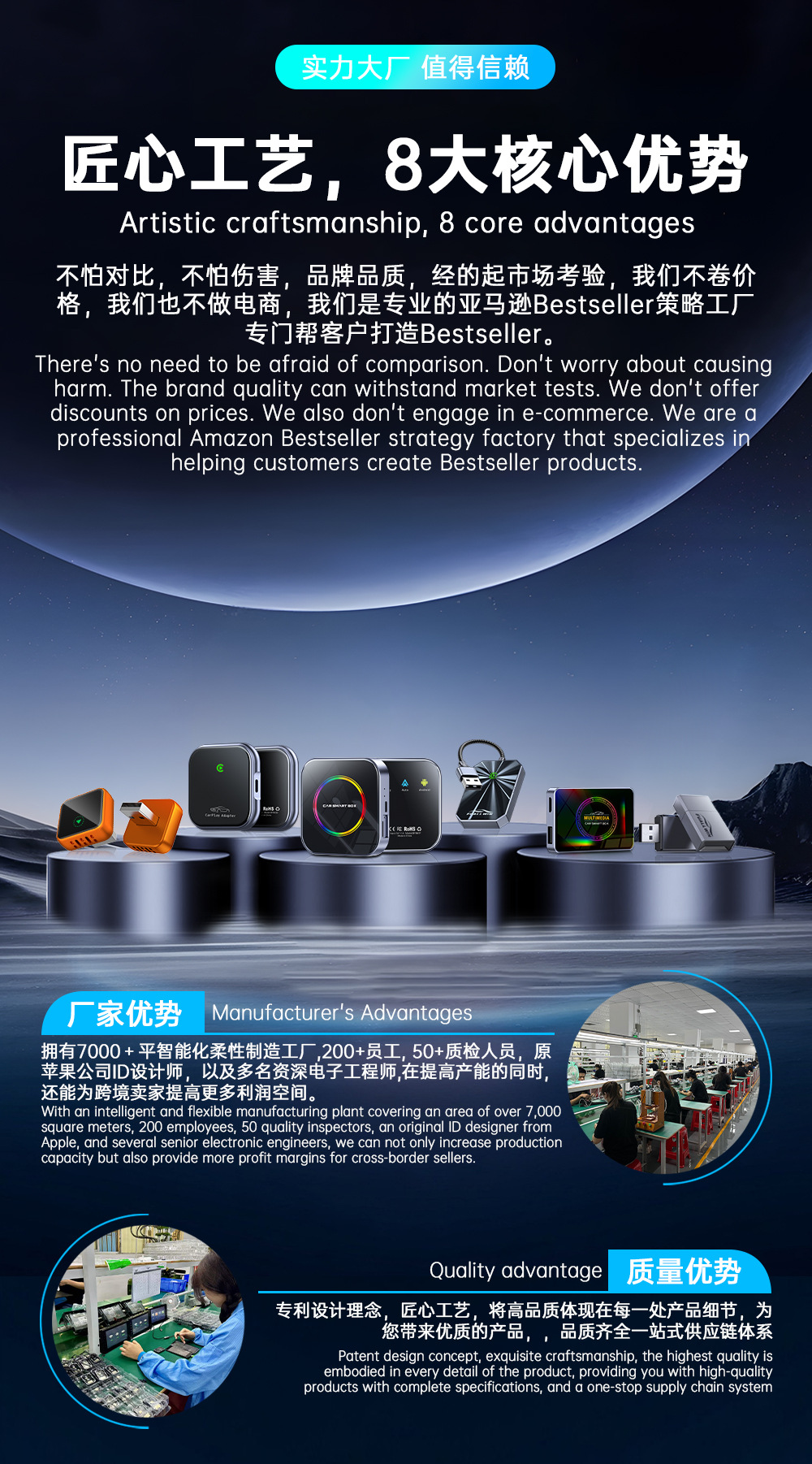 Carplay Box Wired to Wireless 2-in-1 Car Box Brand Customization Factory Carplay Box