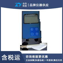 ����늌��ʃx ��̖:ZJ18-FC-82��̖��D399970