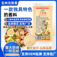 ������ ǧ�u�u1kg�b������������l �߲�ˮ��ɳ��ɳ���uͨ�� ���l