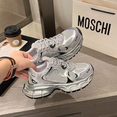 羊の皮のバージョンの厚い底は高くなります。