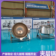 �i�Ǹా��ӹ��O�����������ƶ��͊A���600L��ݮ���u�����O��