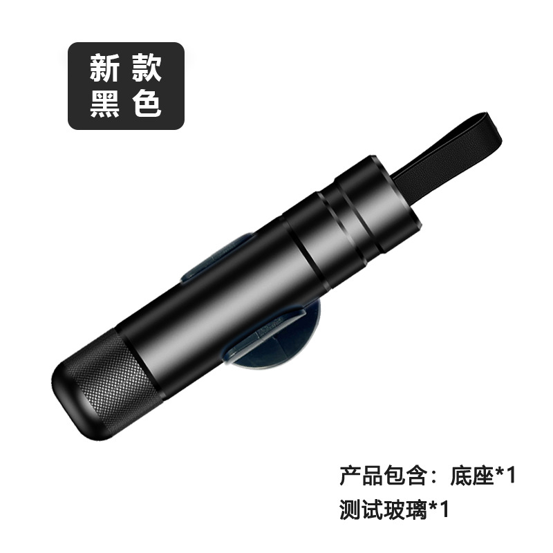 Mini Car Safety Hammer Aluminum Alloy Emergency Escape Tool (Qəza çəkici) - black-new-safety-hammer