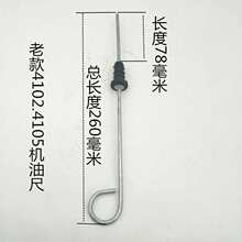 �|���t���͙C���LR4105�ͳ�4108 �C�ͳ�6105�C�ͳ��͘˳��ͳߟo