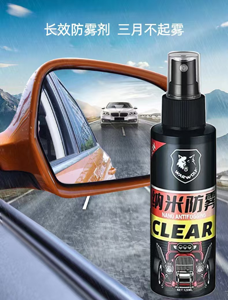 Anti-Fog Spray for Car Glass and Rearview Mirrors, Anti-Fog Agent for Vehicles, Anti-Fog Solution for Helmets and Half-Helmets, Windshield Anti-Fog Magic Tool