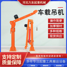 �S�����l��yʽ12v24v220v��������늄���܇܇�d�����C���\�C���J