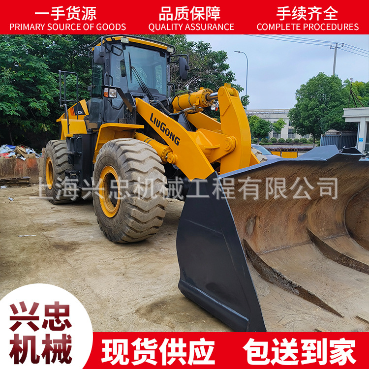 精品二手柳工 856856H装载机 电喷装载机 现货供应售后无忧