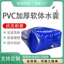 ���ۯB܇�dˮ�� pvc�Ƅ�ʽ����������ˮ�� ����ˮ��Һ��