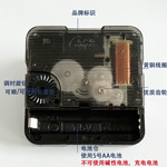 康巴斯机芯石英钟挂钟钟芯十字绣装裱静音机芯电子钟机芯钟表配件