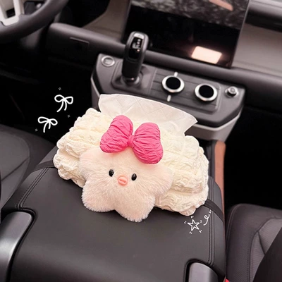 Tissue Box Car Armrest Box: Car tissue box/set