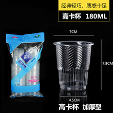 һԱϱӺ񺽿ձ͸ڱˮС̖zÿ羳