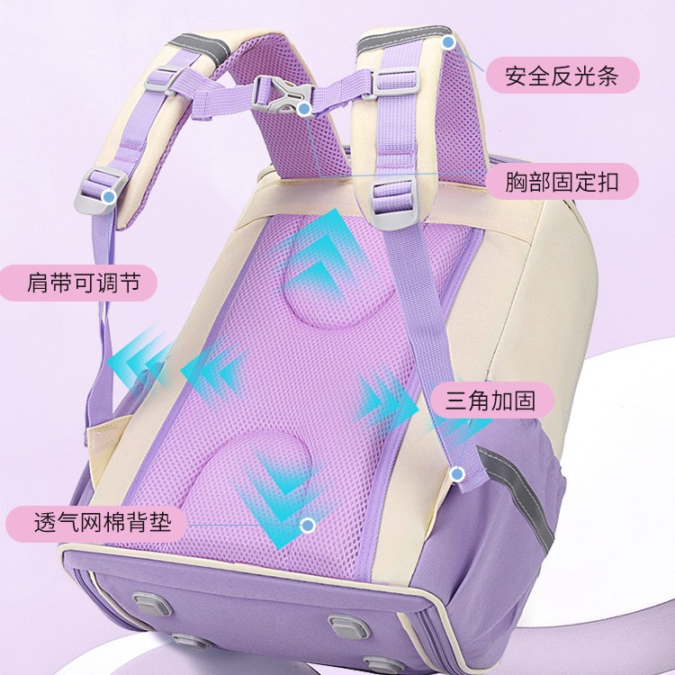 Mochilas escolares para niñas de primaria de 1.º a 6.º grado, mochilas infantiles ultraligeras para niñas que protegen la columna vertebral y reducen el peso en colores contrastantes