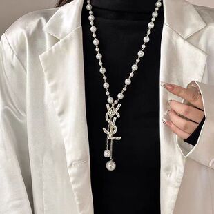 Fashionable and Elegant Pearl Necklace for Women Versatile Light Luxury High-End Sweater Chain Niche Design Exquisite Pendant