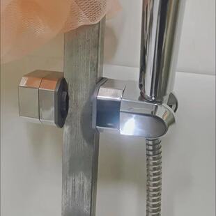Punch-free detachable shower bracket fixed sliding sleeve square tube straight buckle square lifting rod hanging seat adjustment base