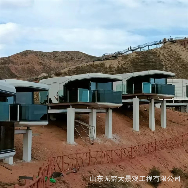 Cafetería contenedor cápsula espacial B & B sala de actividades contenedor Sala móvil tienda de producción punto escénico leche tienda de té