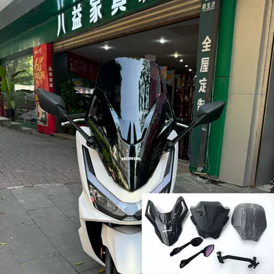 Mirrors, Front and Rear Balance – Motorcycle front windshield - aos4-rearview-mirror-brown-40cm-windshield-front-shell-bottom-shell