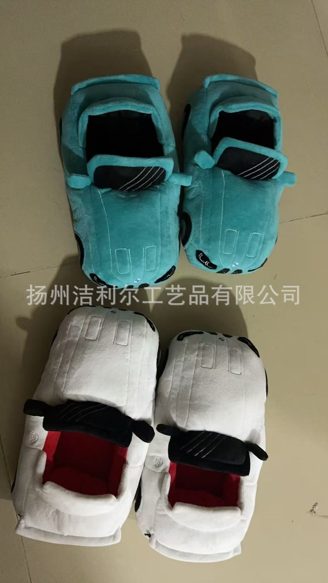 Zapatos de algodón A4 zapatos de baloncesto zapatos de algodón de grasa zapatos nuevos zapatos de estilo en línea invierno zapatos de piso de casa Zapatos de grasa