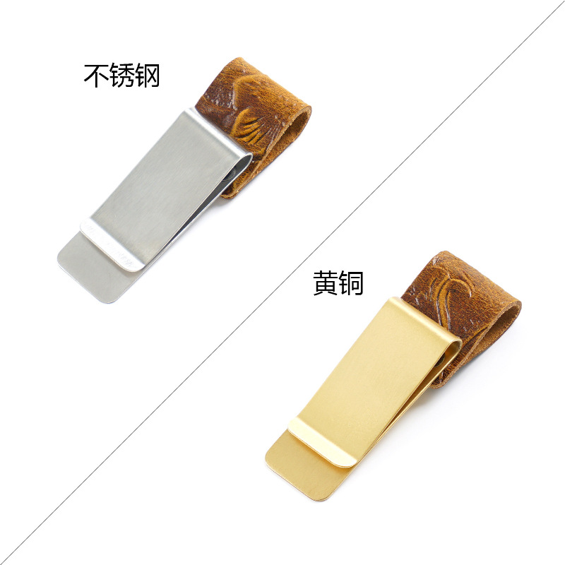 Carved leather yellow Brown [stainless steel]]
