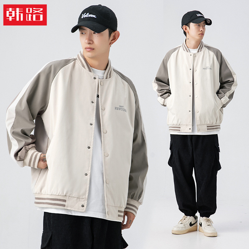 Ropa de hombre estilo coreano y japonés 2024 otoño e invierno nueva chaqueta de béisbol con bloques de color, chaqueta informal holgada y moderna